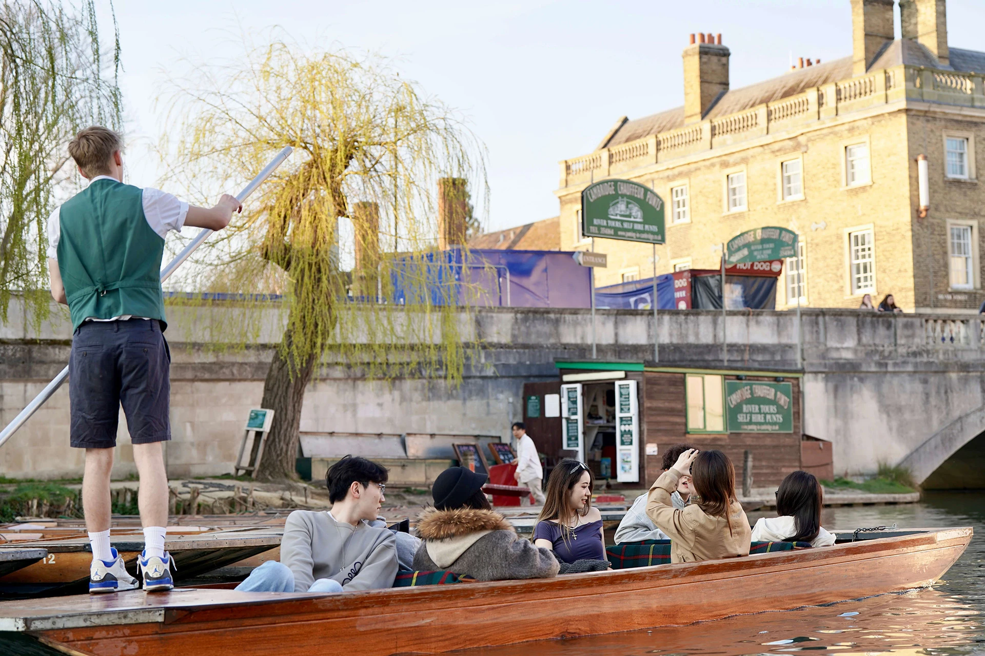 Cambridge Chinese Audio Guide