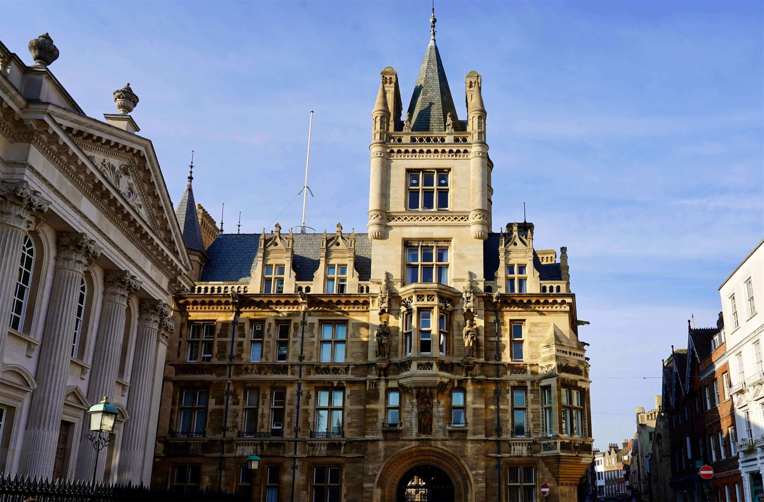 冈维尔与凯斯学院